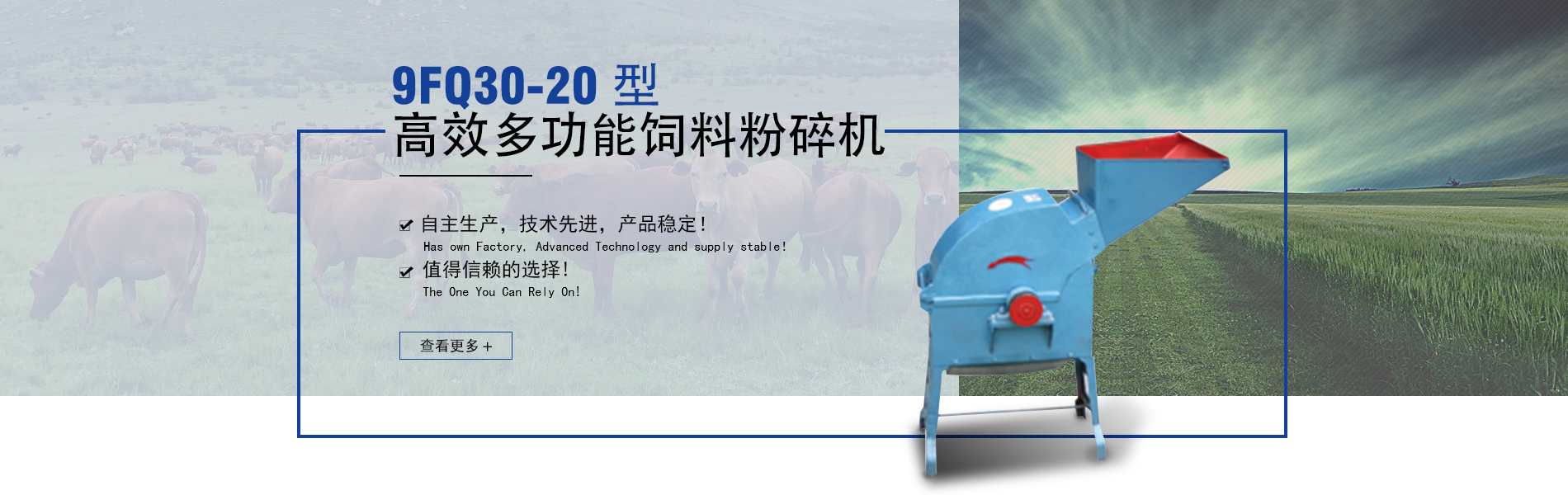關于我們